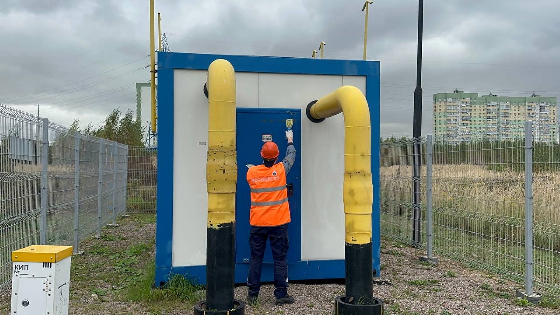 мособлгаз, домодедово, учения,