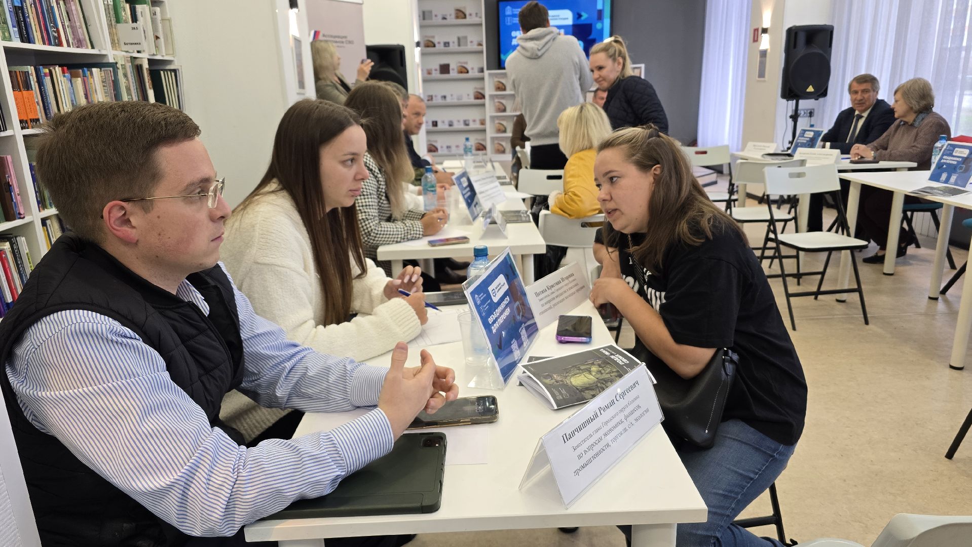 Коломна, выездная администрация, помощь семьям участников сво,