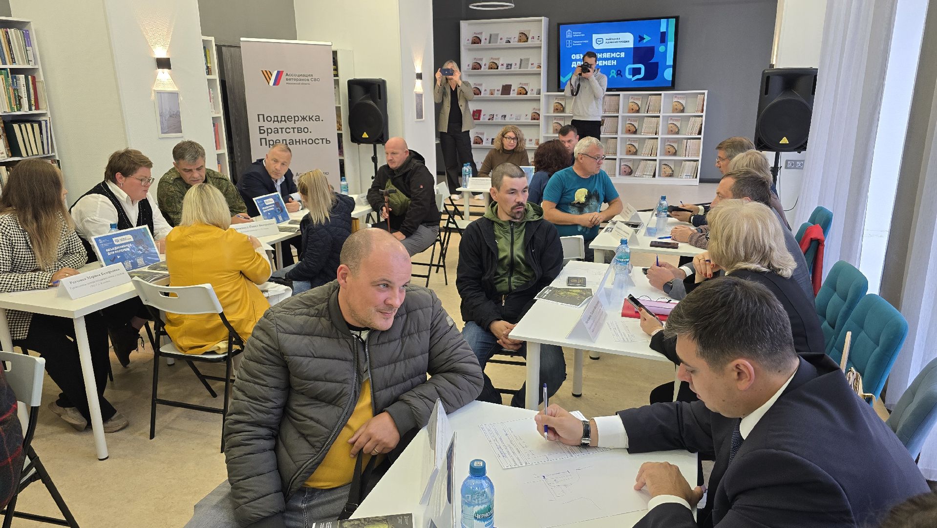 Коломна, выездная администрация, помощь семьям участников сво,