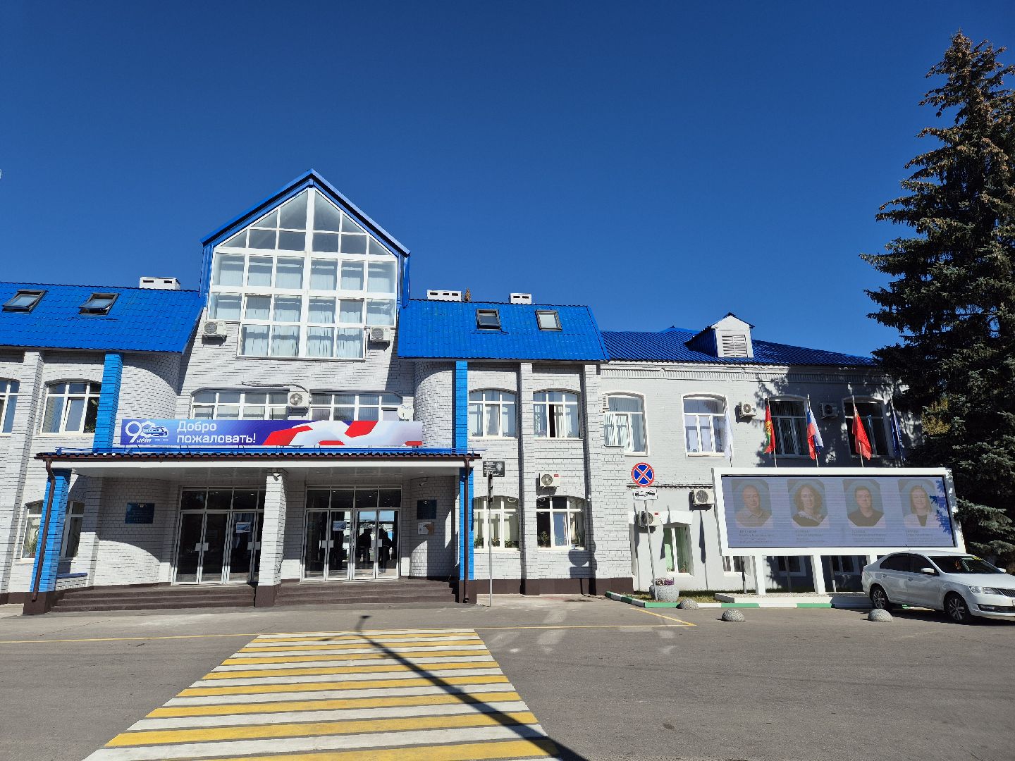 демиховский машиностроительный завод, трудоустройство,  демихово,