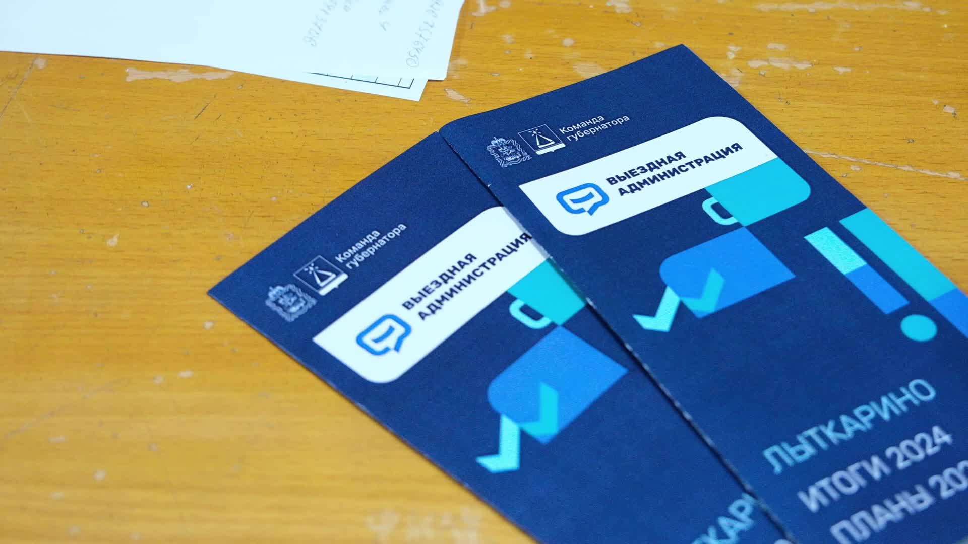 /mediabank_mount//81798/9140048ae565406b3d24e10ecf02766f.jpg