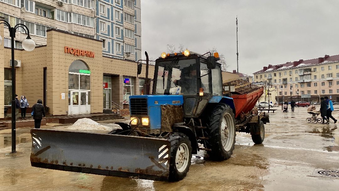 Клин, общество