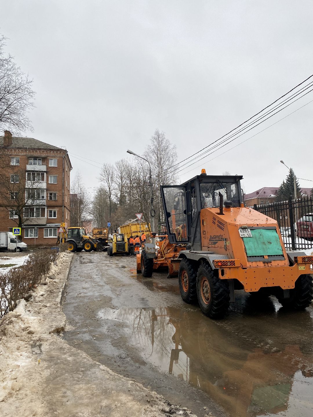 Клин, общество