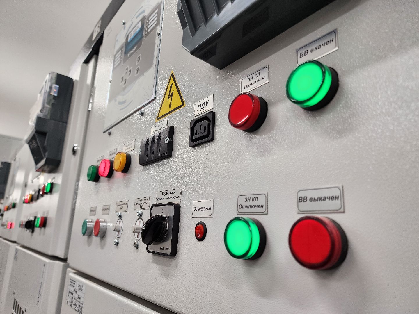 электросталь, отопительный сезон, энергетика, жкх, жители, пуск тепла, котельная,