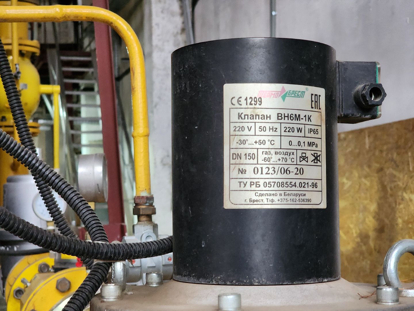 отопительный сезон, отопление, котельная, старая купавна, богородский городской округ,