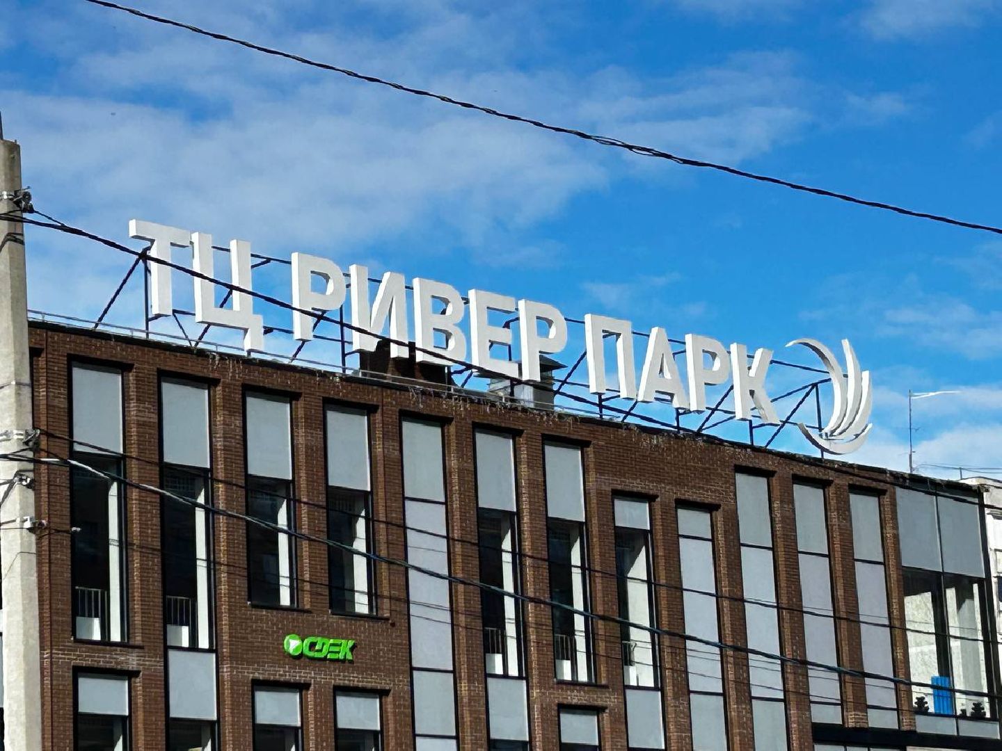 королёв, выездная администрация в королеве, диалог жителей и власти,