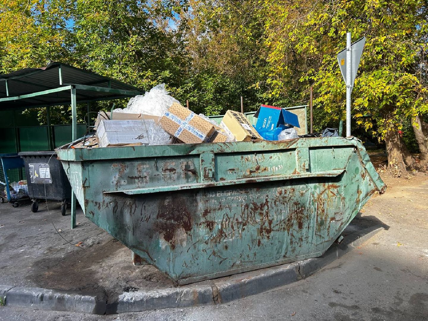 королёв, выездная администрация в королеве, диалог жителей и власти,