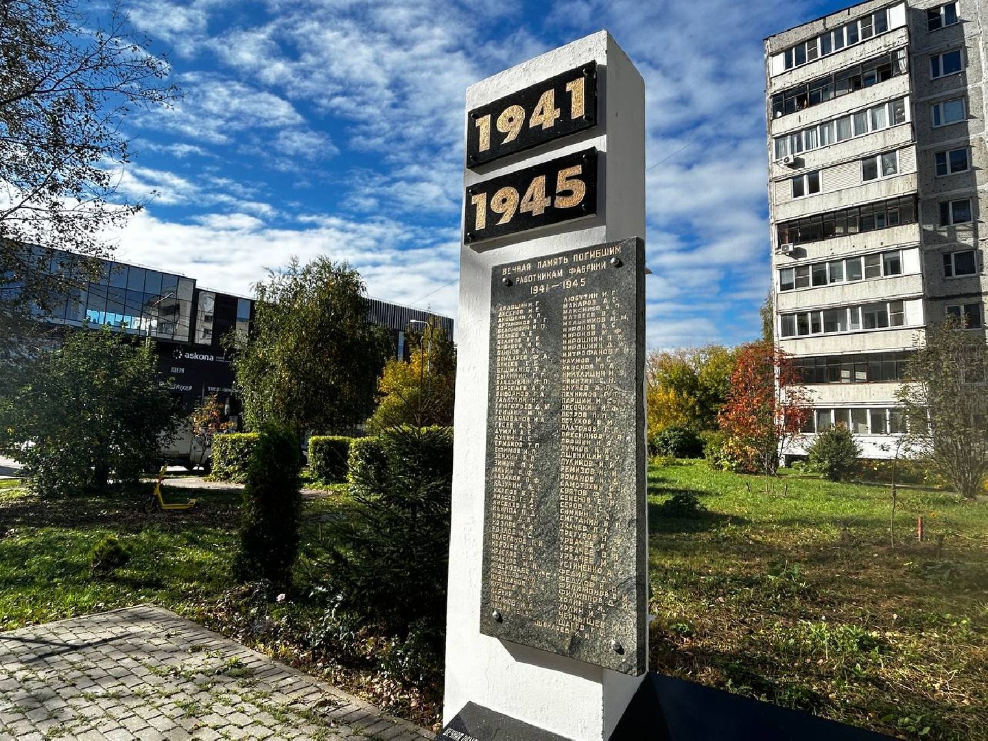 королёв, выездная администрация в королеве, диалог жителей и власти,