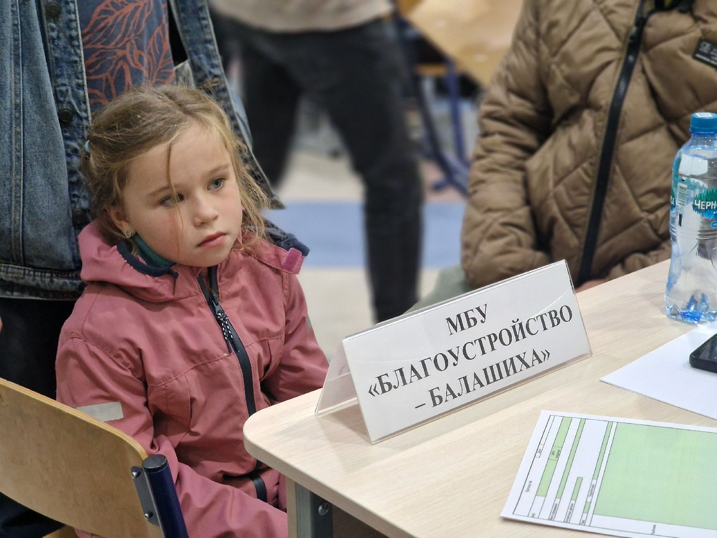 выездная администрация в Балашихе, микрорайон изумрудный, дмитрий варнавский ,