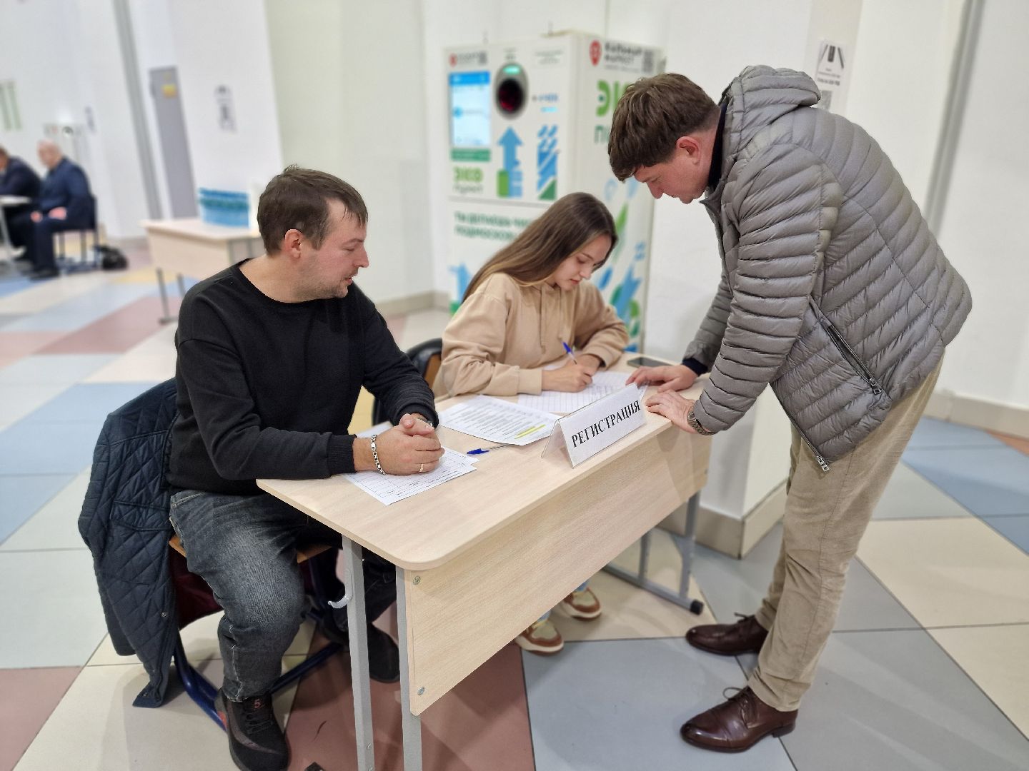 выездная администрация в Балашихе, микрорайон изумрудный, дмитрий варнавский ,