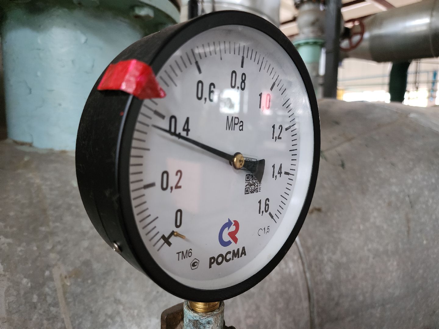 Егорьевск , Подмосковье , ЖКХ , Московская область ,