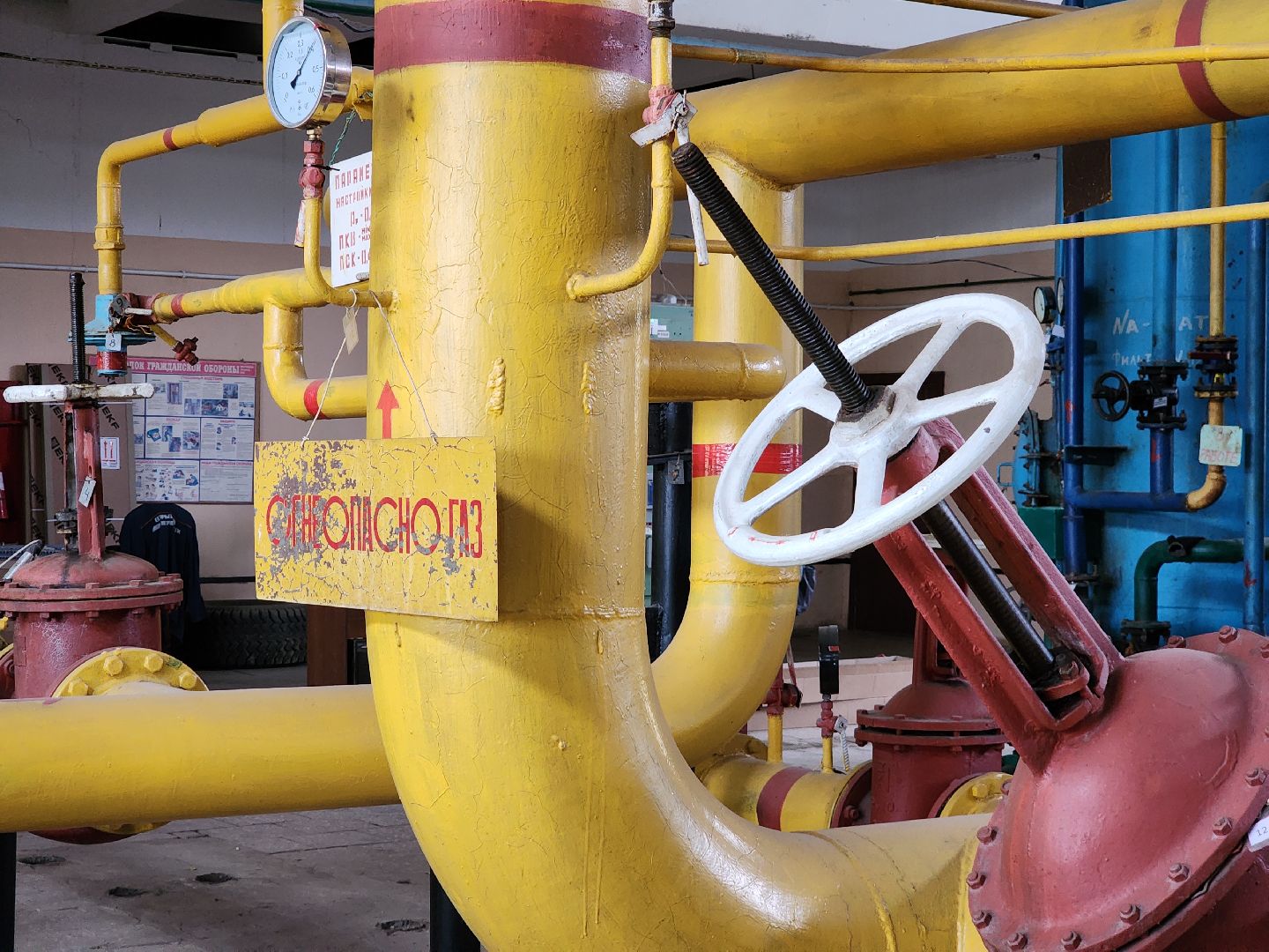 Егорьевск , Подмосковье , ЖКХ , Московская область ,