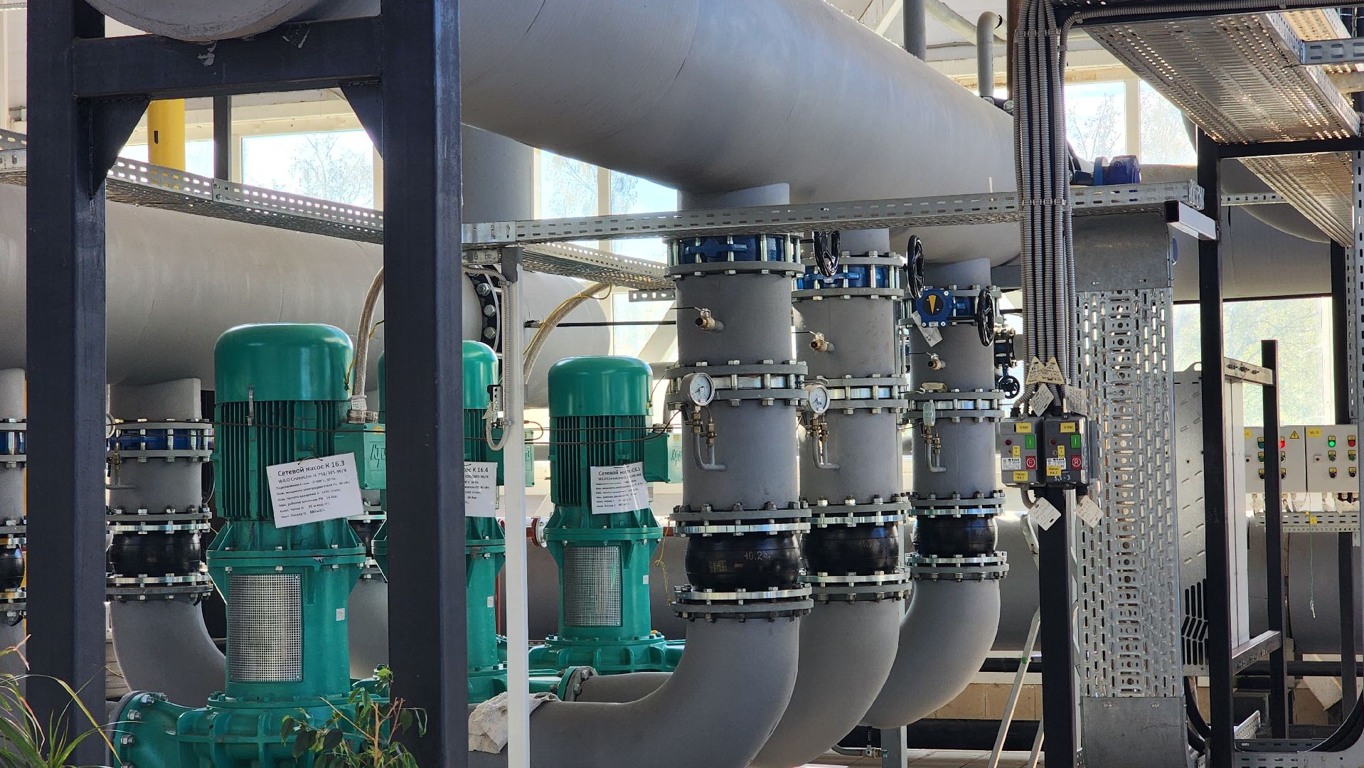 жкх, отопление, запуск отопления, котельные, лосино-петровский,