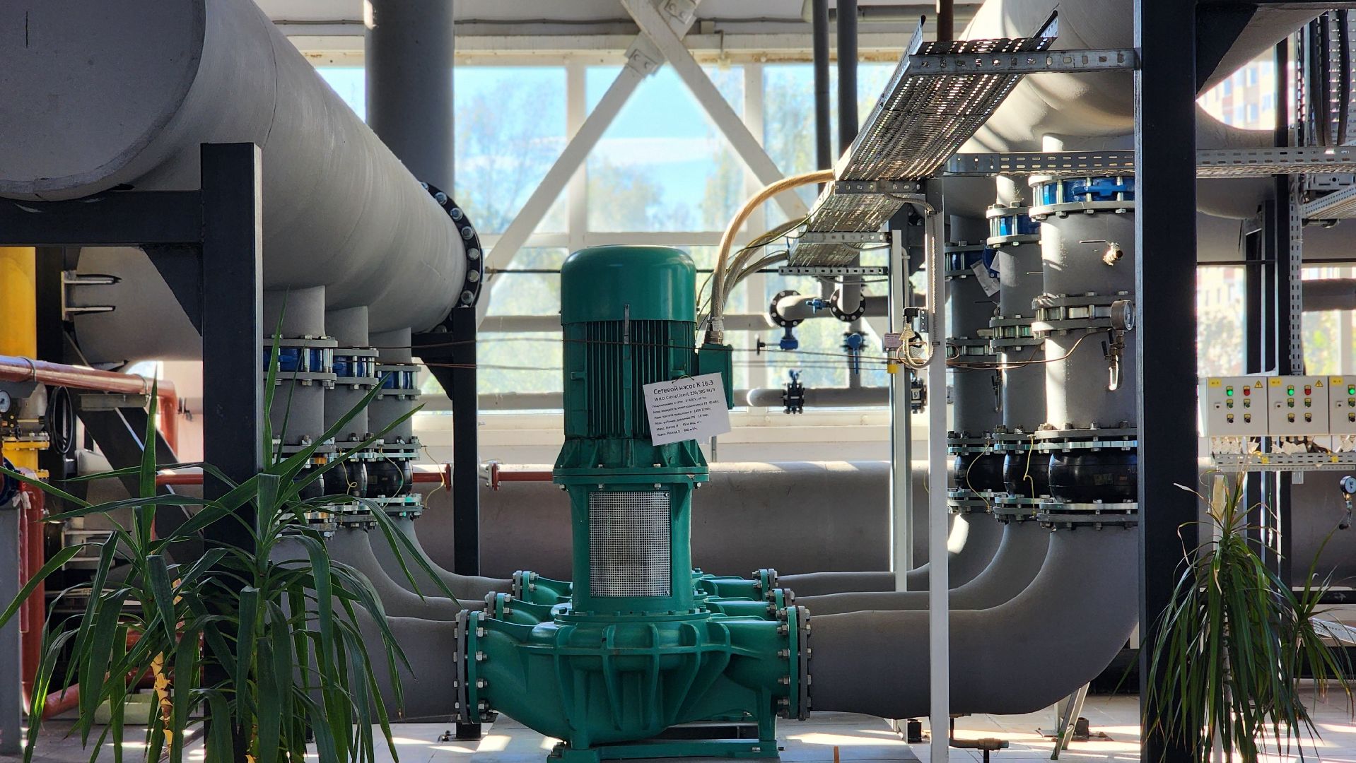 жкх, отопление, запуск отопления, котельные, лосино-петровский,