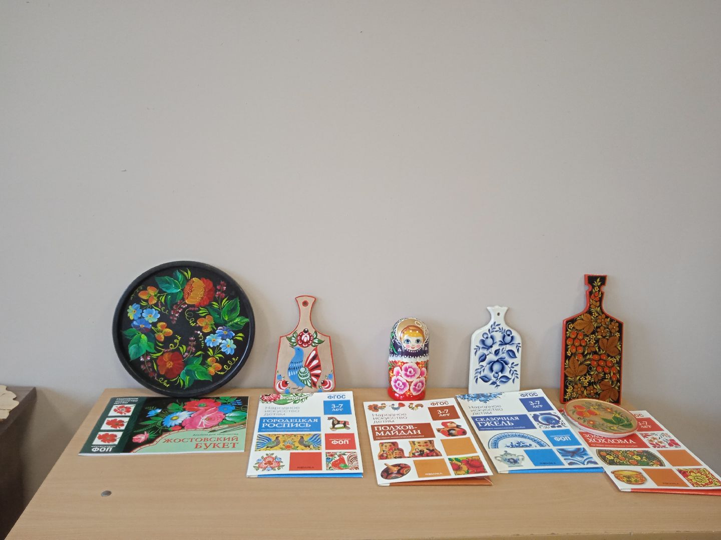 культурно-досуговый центр, кдц, городской округ восход, день открытых дверей,