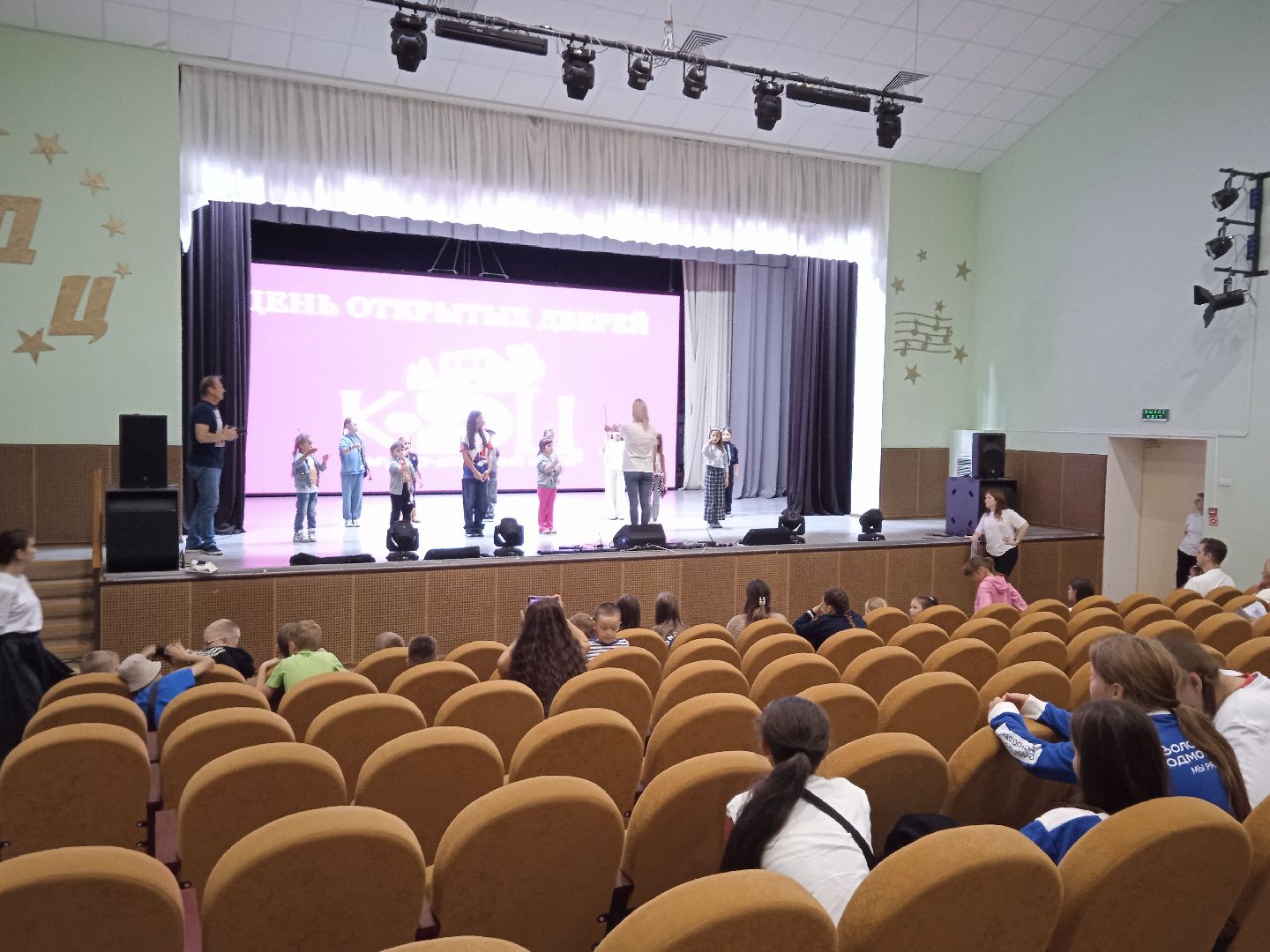 культурно-досуговый центр, кдц, городской округ восход, день открытых дверей,