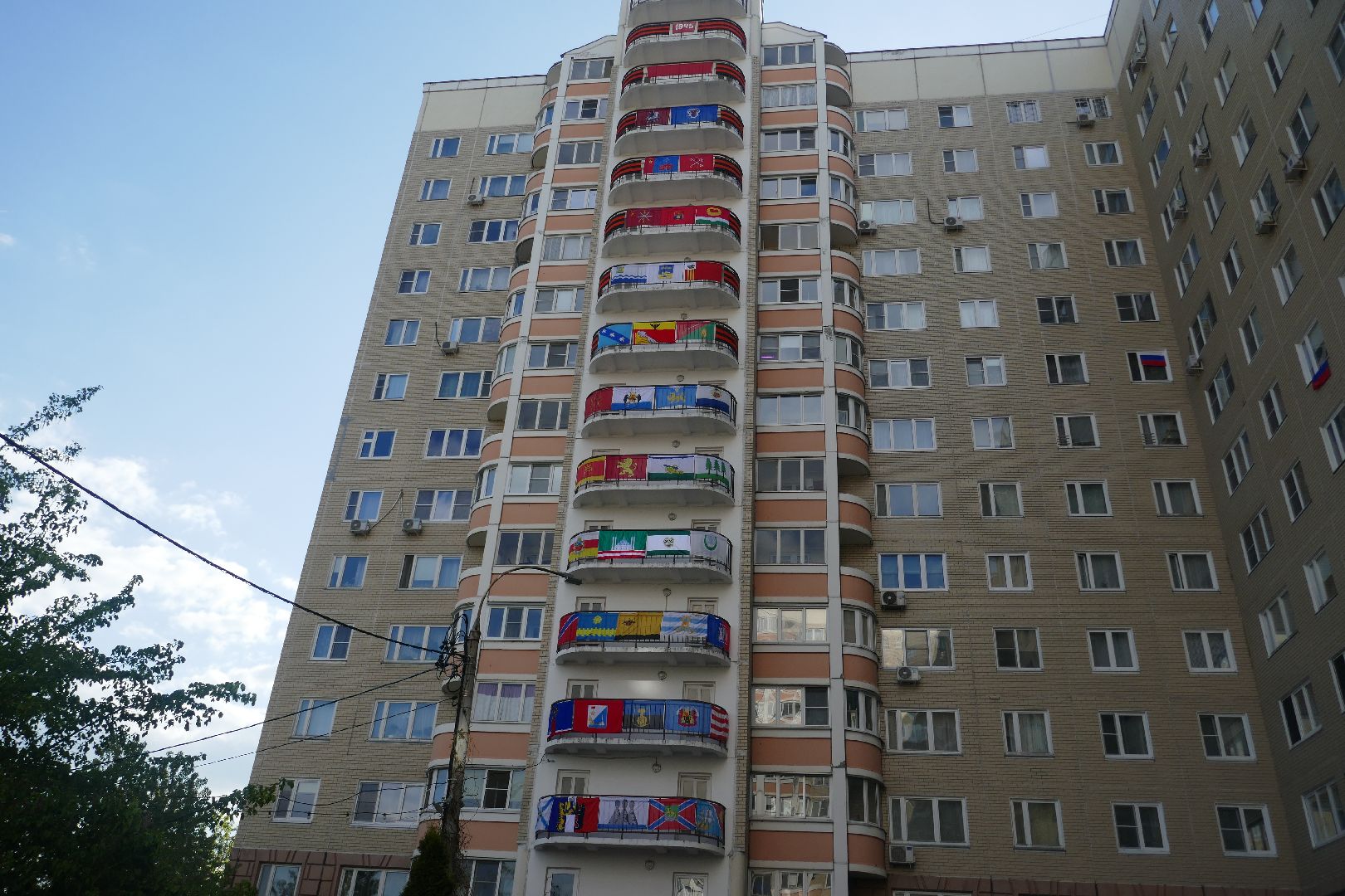 Подольск, квест, сад камней, соседи, флаги