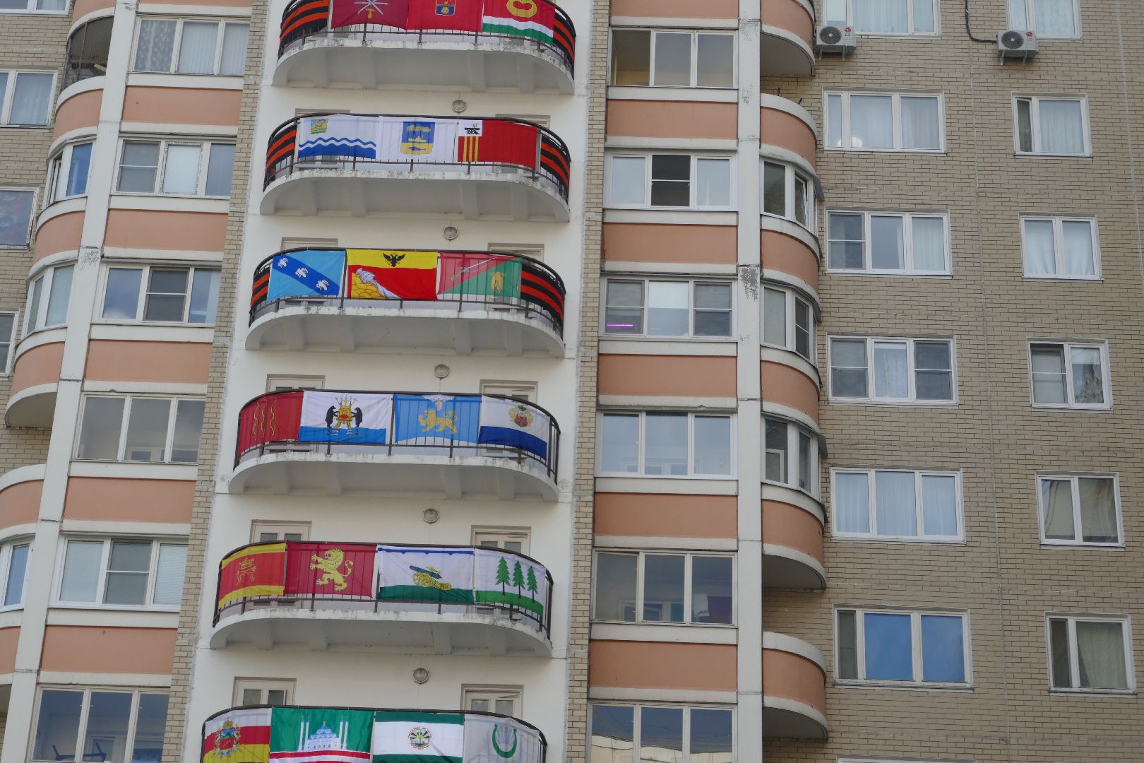 Подольск, квест, сад камней, соседи, флаги