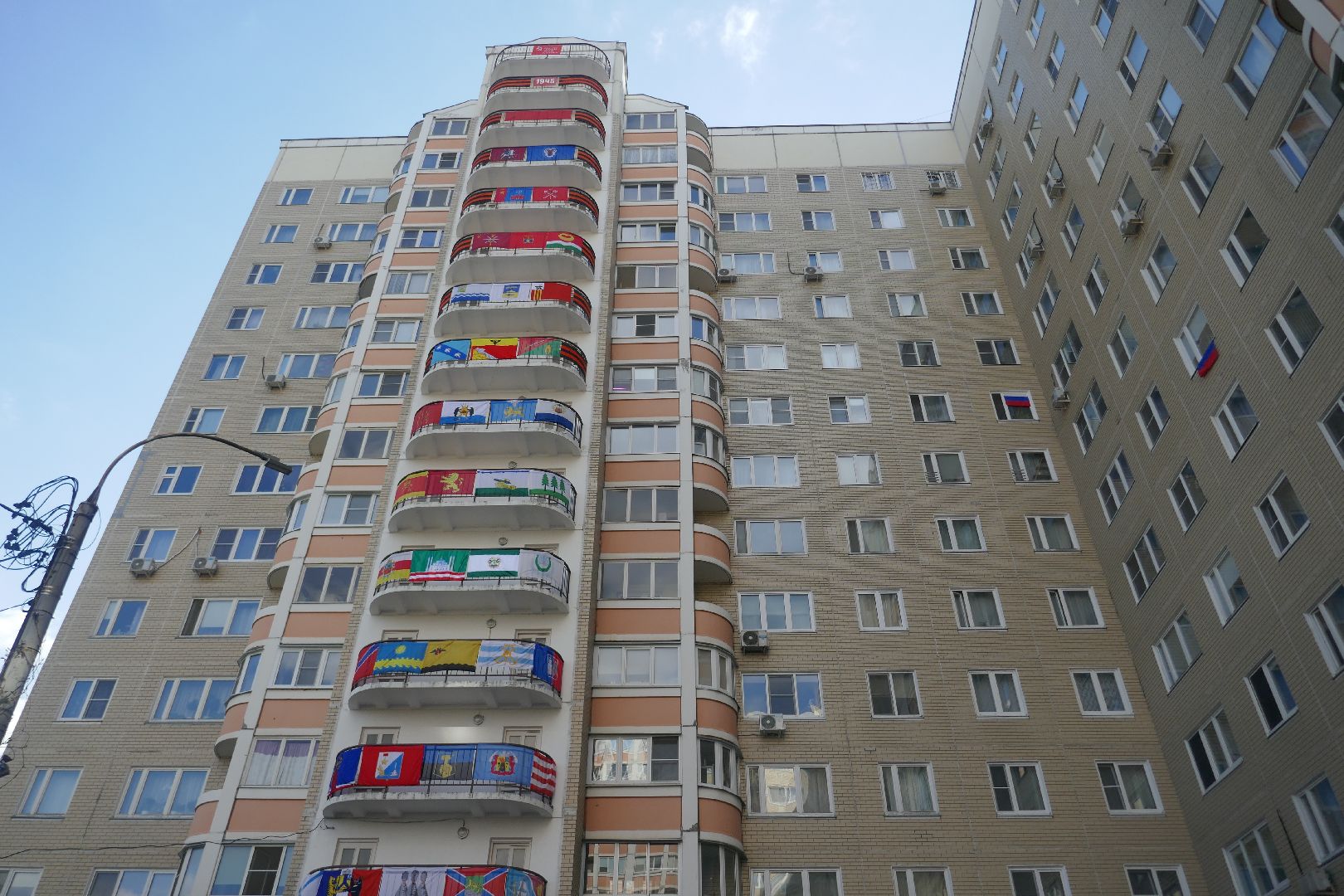 Подольск, квест, сад камней, соседи, флаги