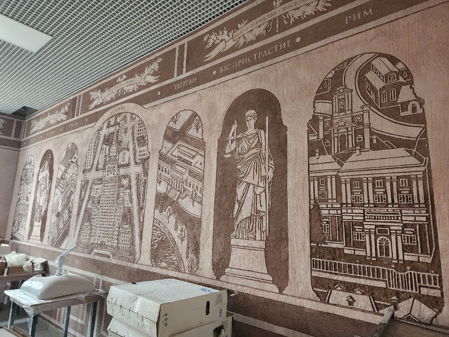 одинцовский округ, мгимо, общежитие, строительство,