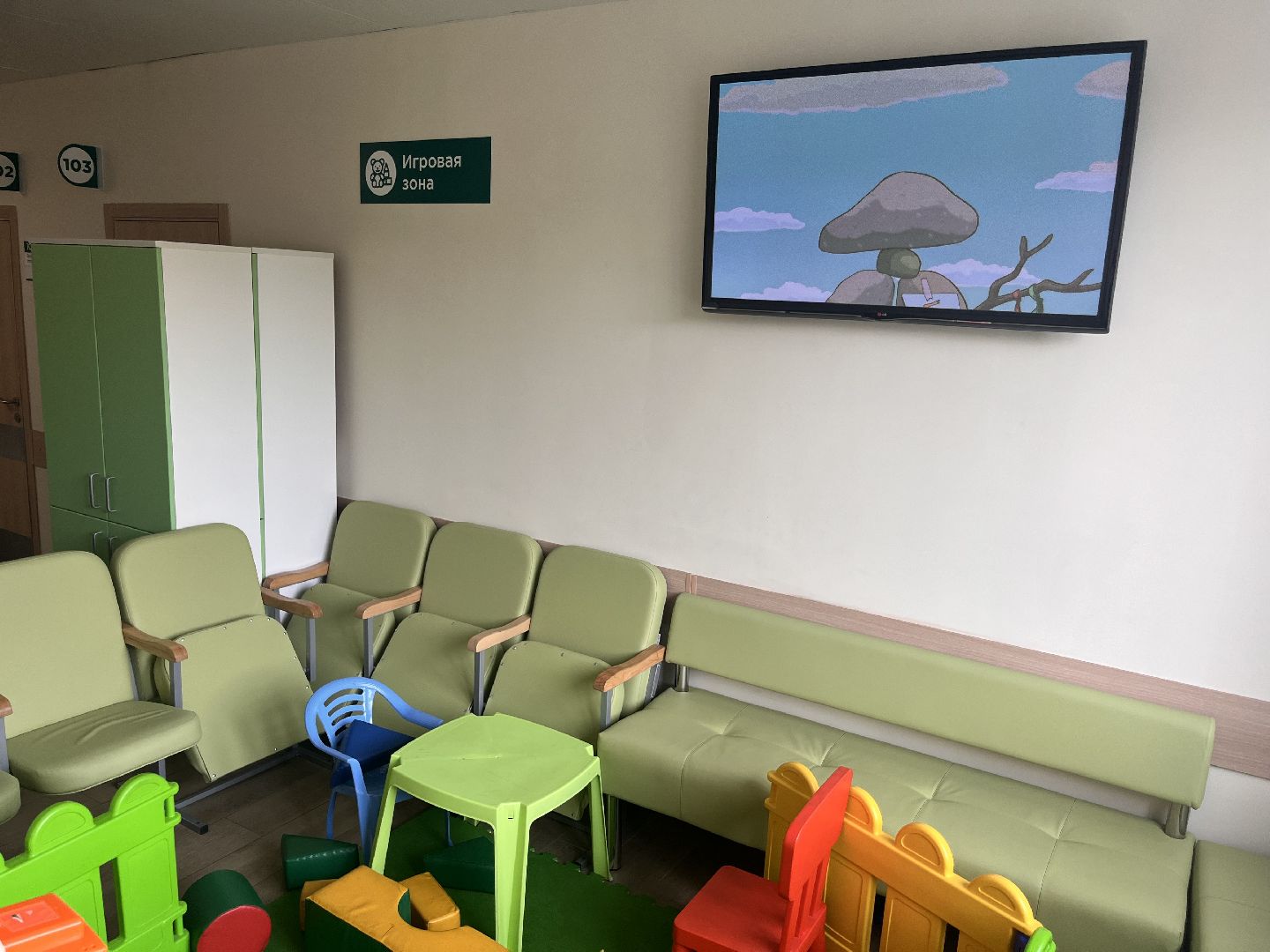 шатура, шатура медицина,