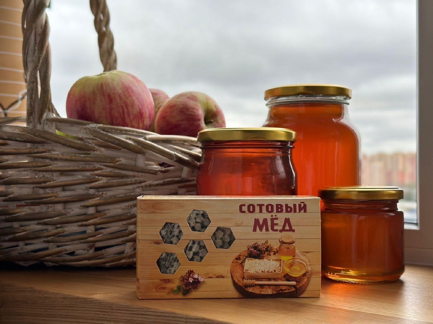 шаховская, пасека, экомед, пчеловод, пчеловодство,