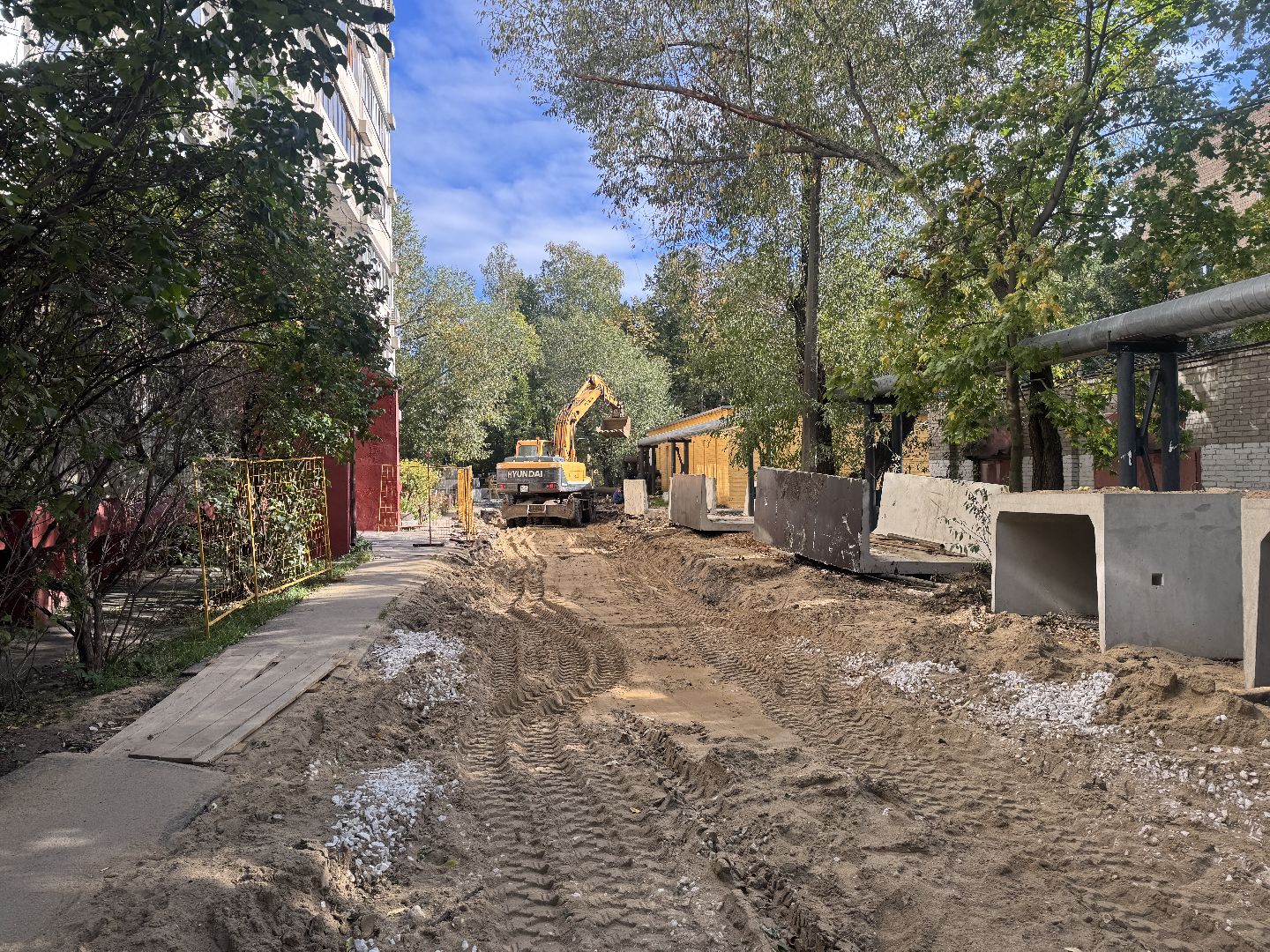 водоснабжение, реконструкция,  тепловые сети, мкд,