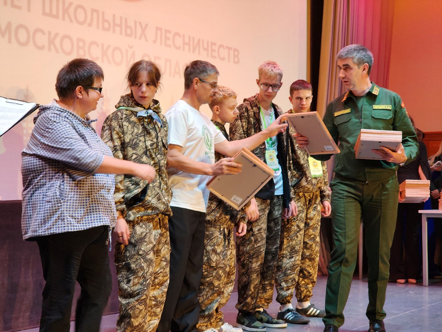пушкинский городской округ, юные лесничие, юный лесовод, конкурс подрост, алексей ларькин, комитет лесного хозяйства, лесничества московской области, школьные лесничества, оздоровительный комплекс левково, лесничий, лесники, всероссийский конкурс, лесное многоборье,
