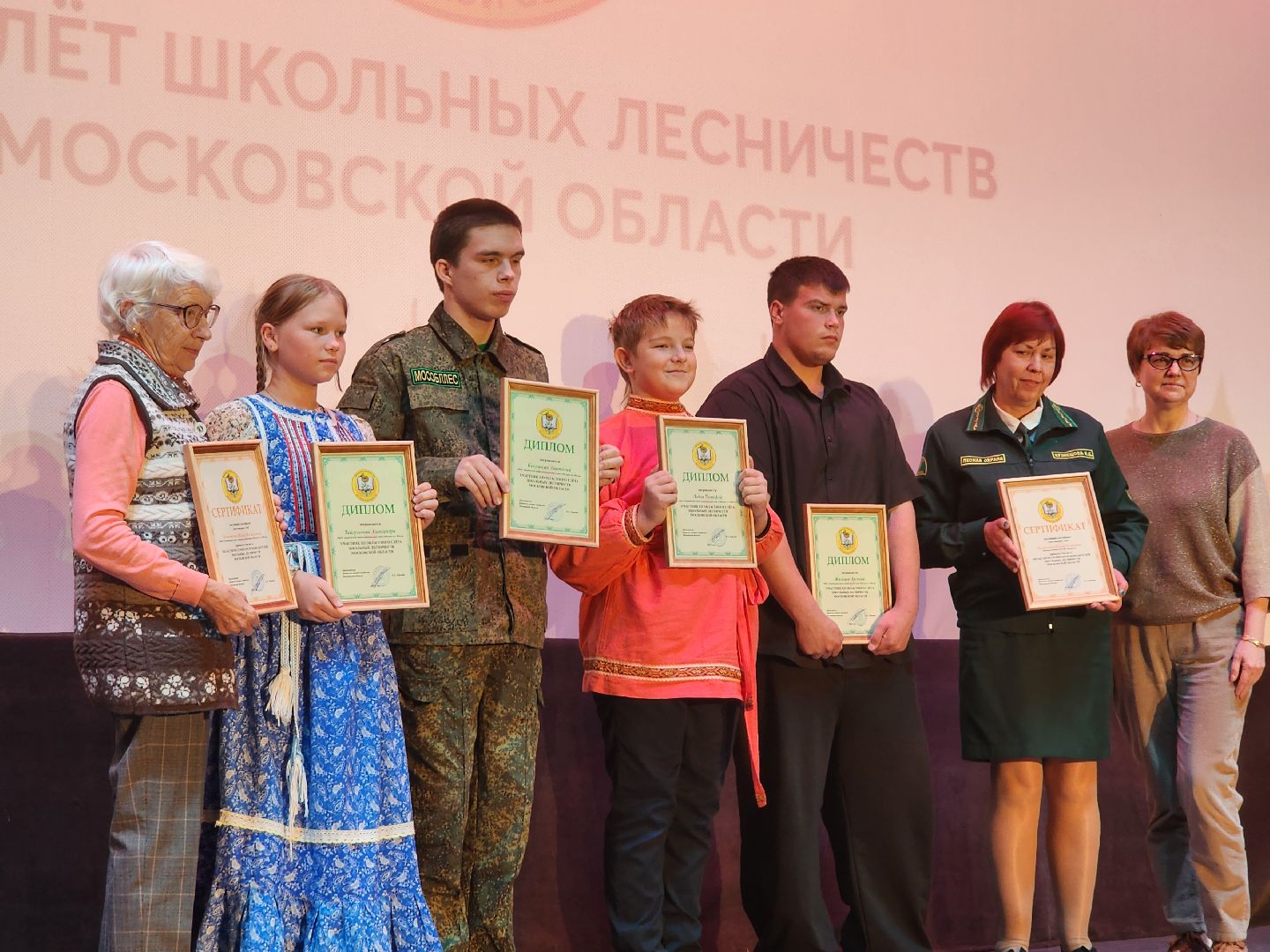 пушкинский городской округ, юные лесничие, юный лесовод, конкурс подрост, алексей ларькин, комитет лесного хозяйства, лесничества московской области, школьные лесничества, оздоровительный комплекс левково, лесничий, лесники, всероссийский конкурс, лесное многоборье,