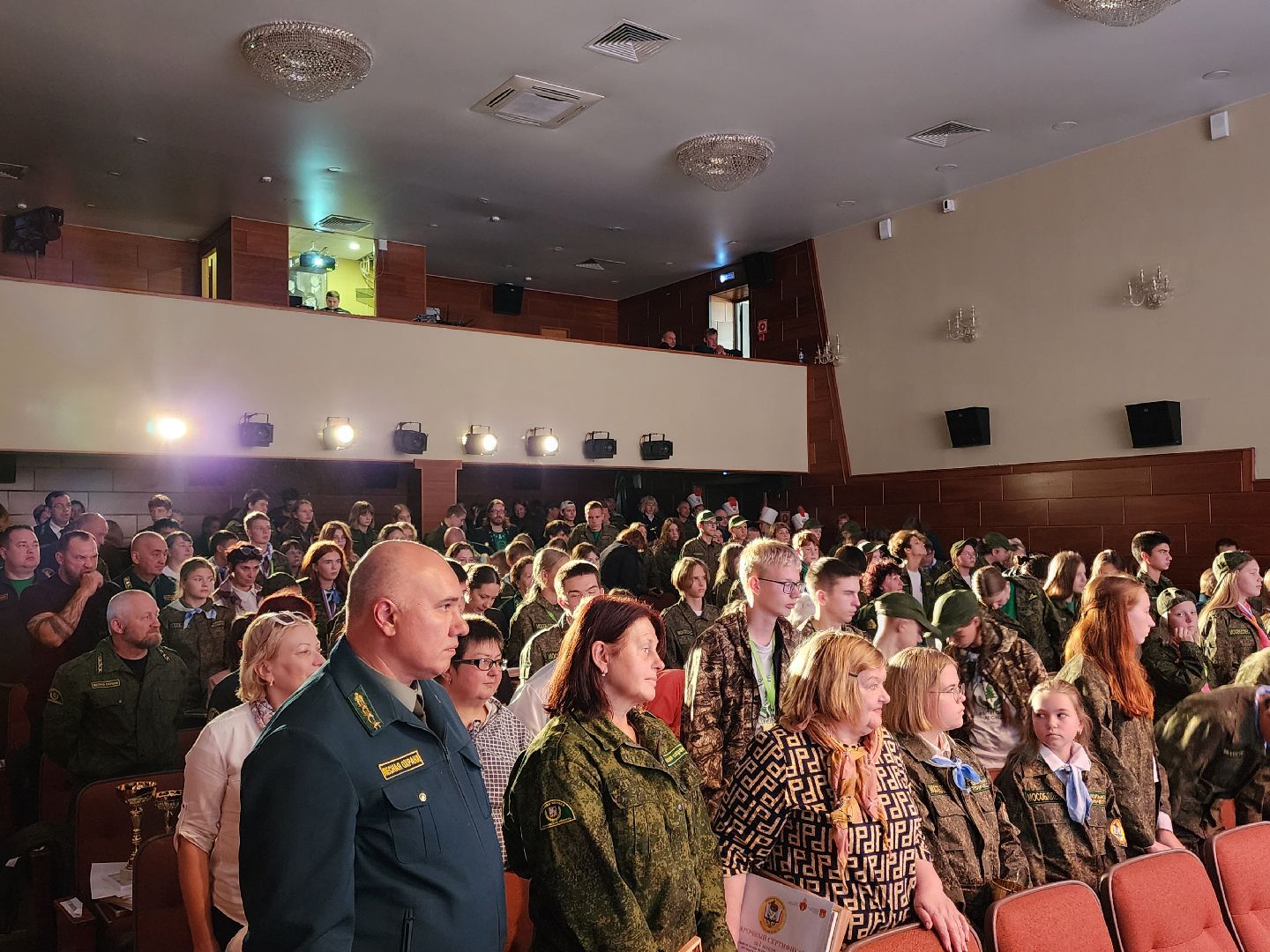 пушкинский городской округ, юные лесничие, юный лесовод, конкурс подрост, алексей ларькин, комитет лесного хозяйства, лесничества московской области, школьные лесничества, оздоровительный комплекс левково, лесничий, лесники, всероссийский конкурс, лесное многоборье,
