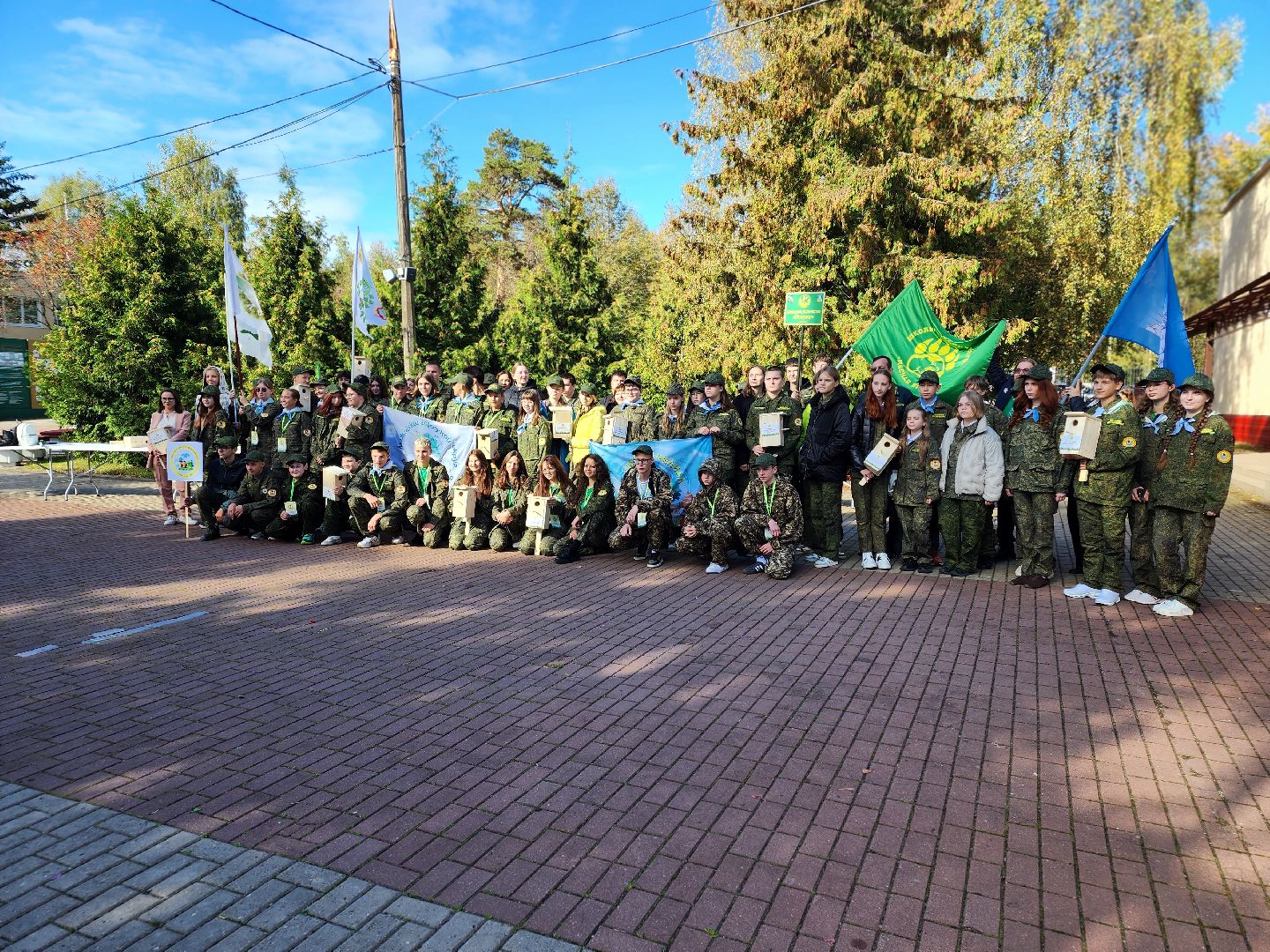 пушкинский городской округ, юные лесничие, юный лесовод, конкурс подрост, алексей ларькин, комитет лесного хозяйства, лесничества московской области, школьные лесничества, оздоровительный комплекс левково, лесничий, лесники, всероссийский конкурс, лесное многоборье,