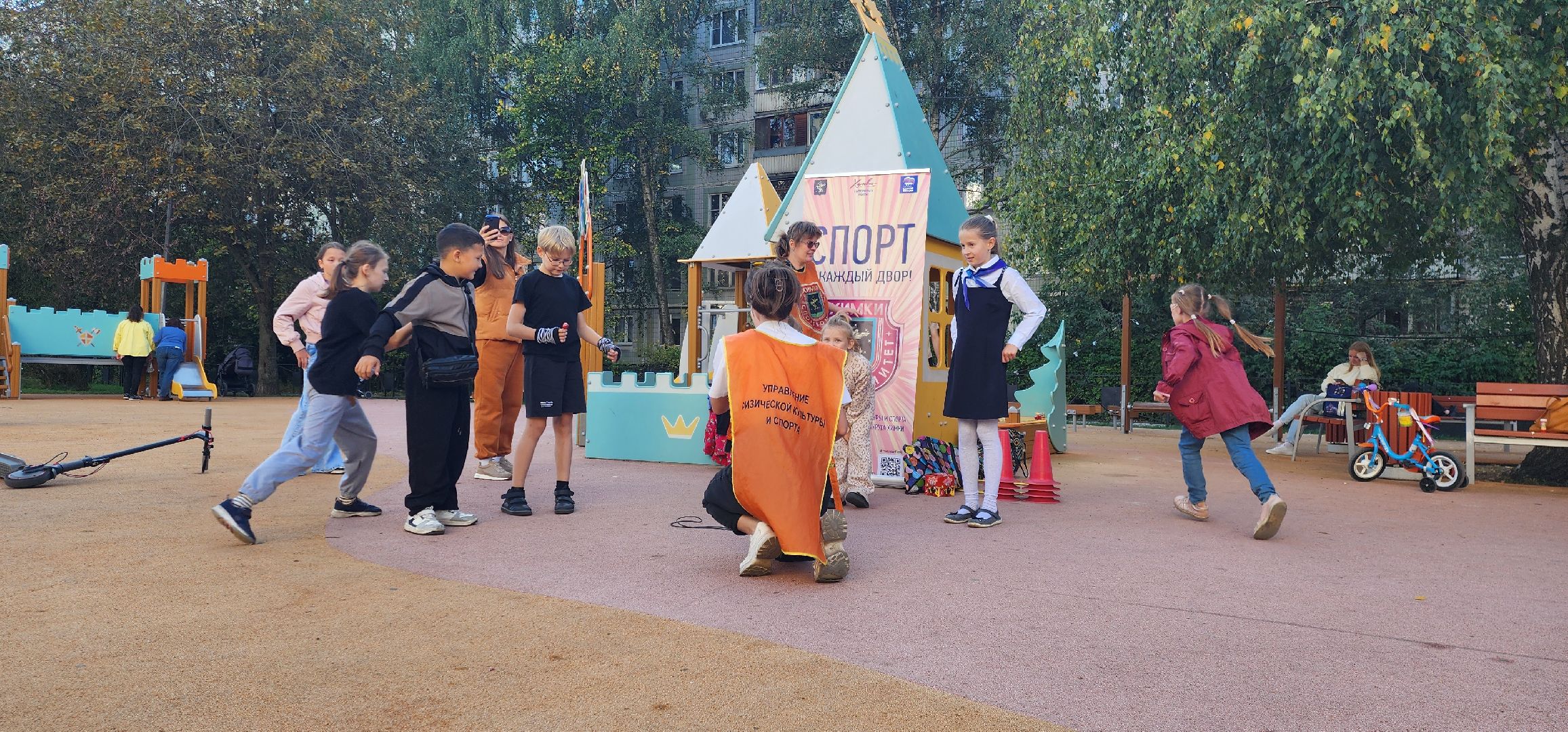 Химки, Спорт, активности,физическая активность,