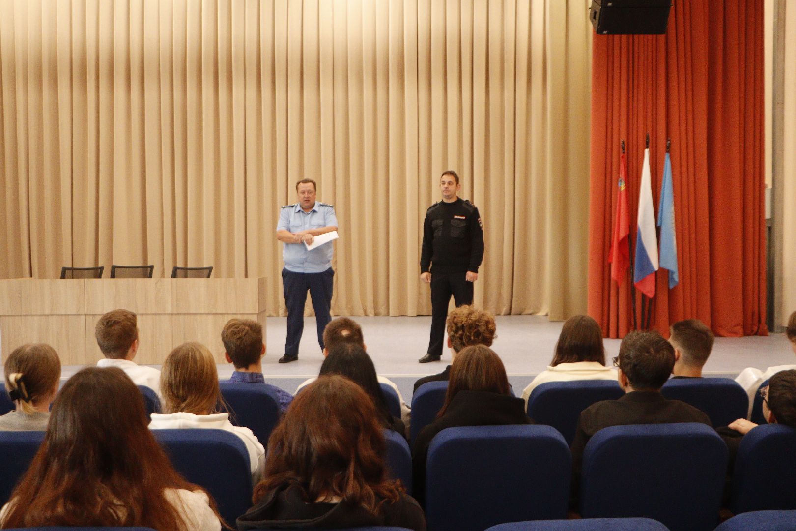 зарайск, кибербезопасность, лекция в школе,