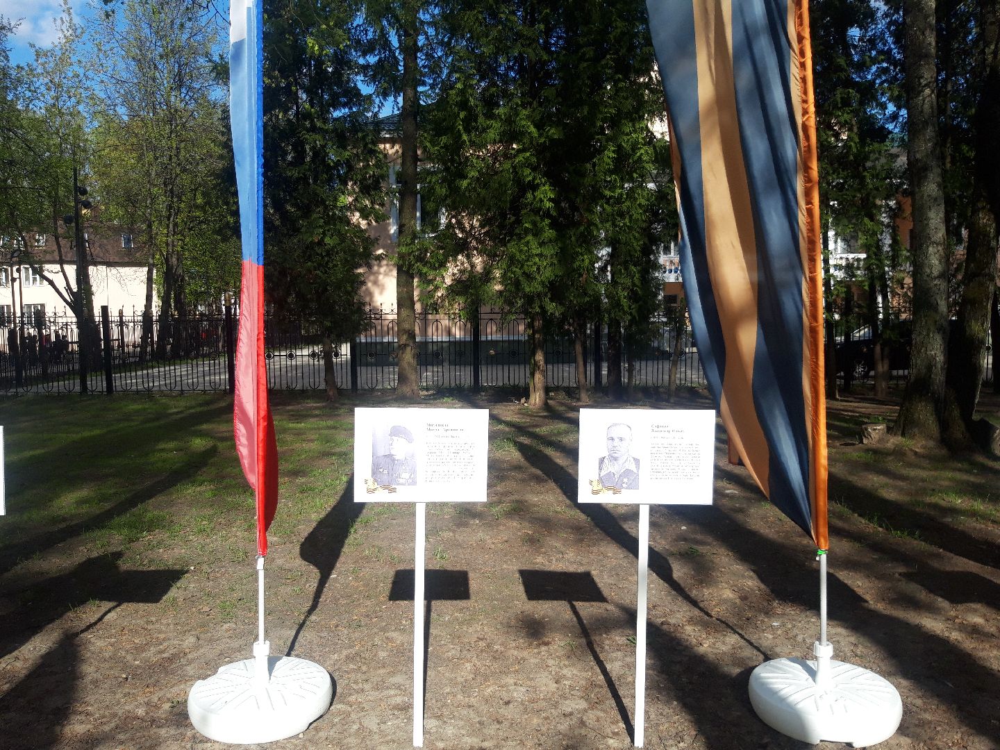 праздники, доброе дело,