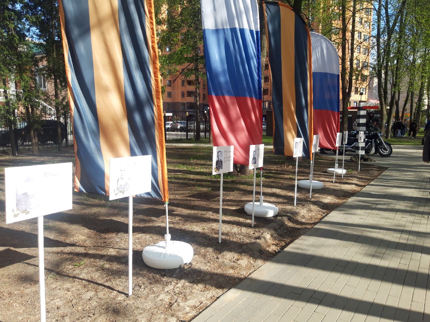 праздники, доброе дело,