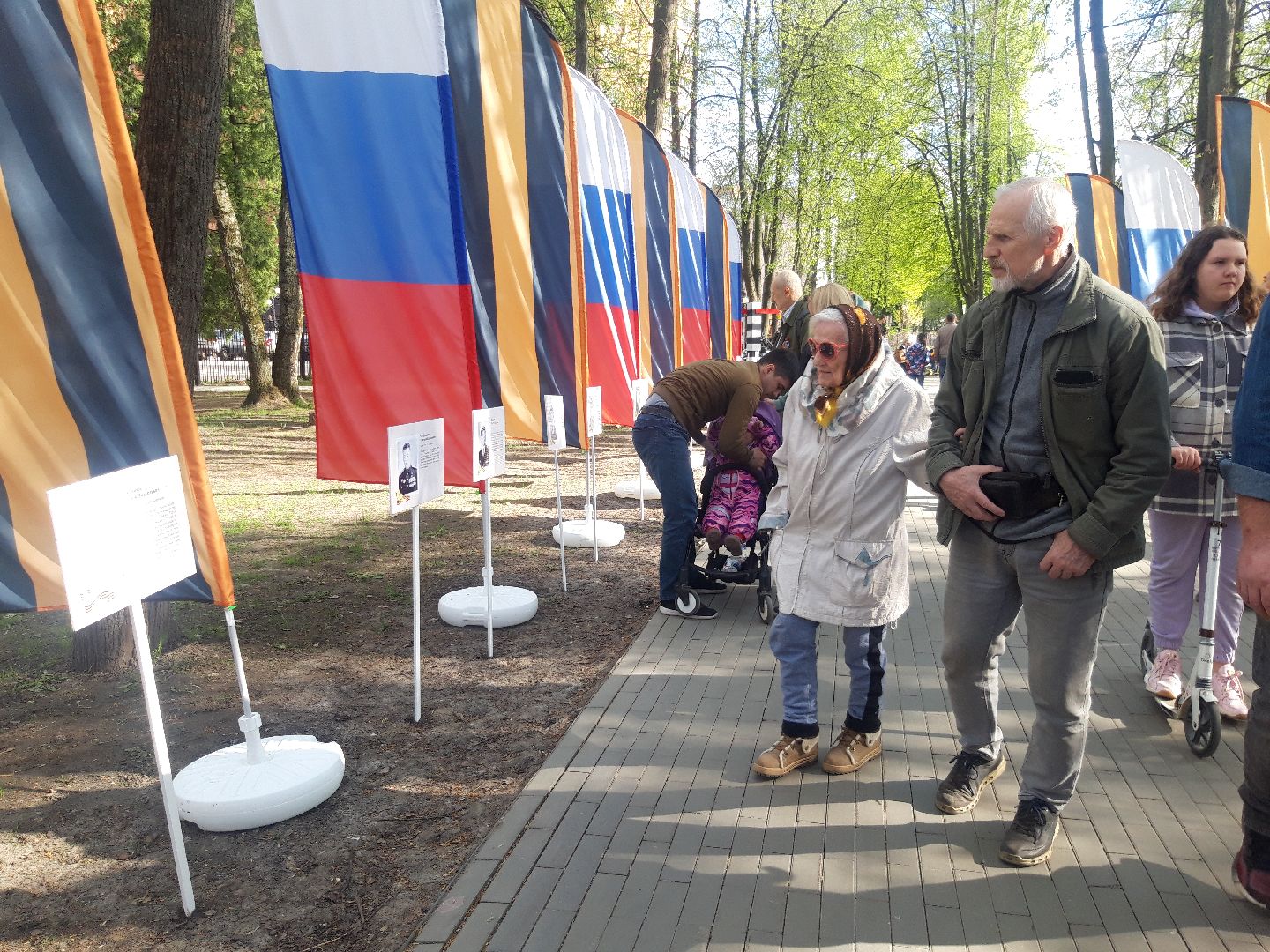 праздники, доброе дело,