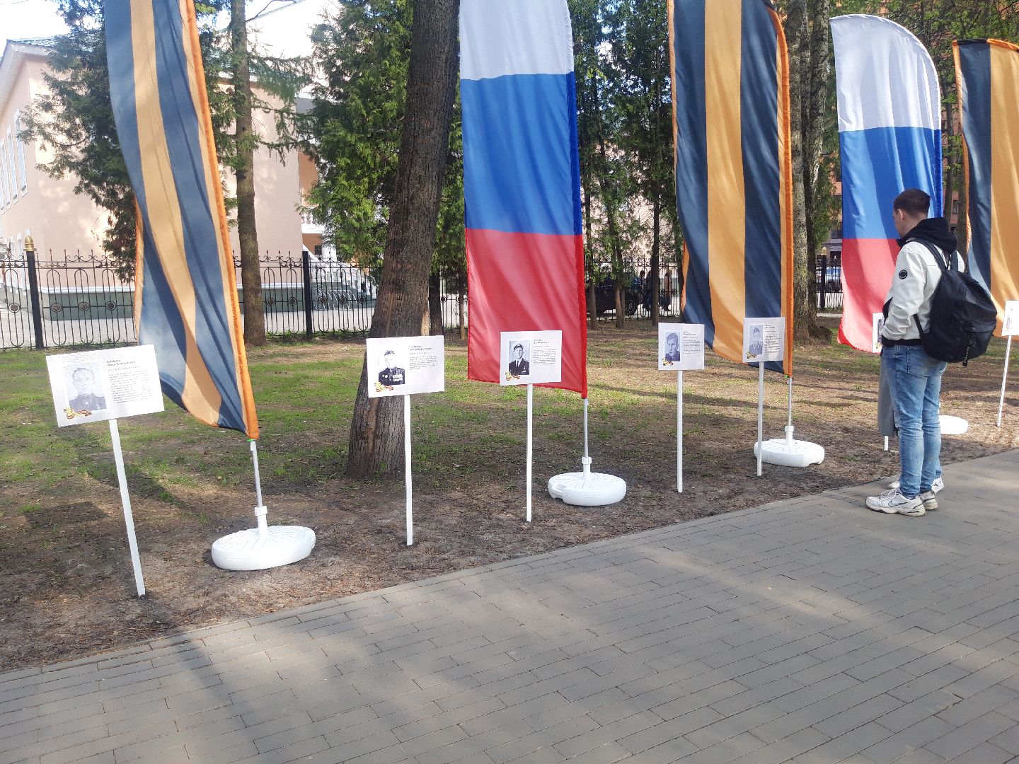 праздники, доброе дело,