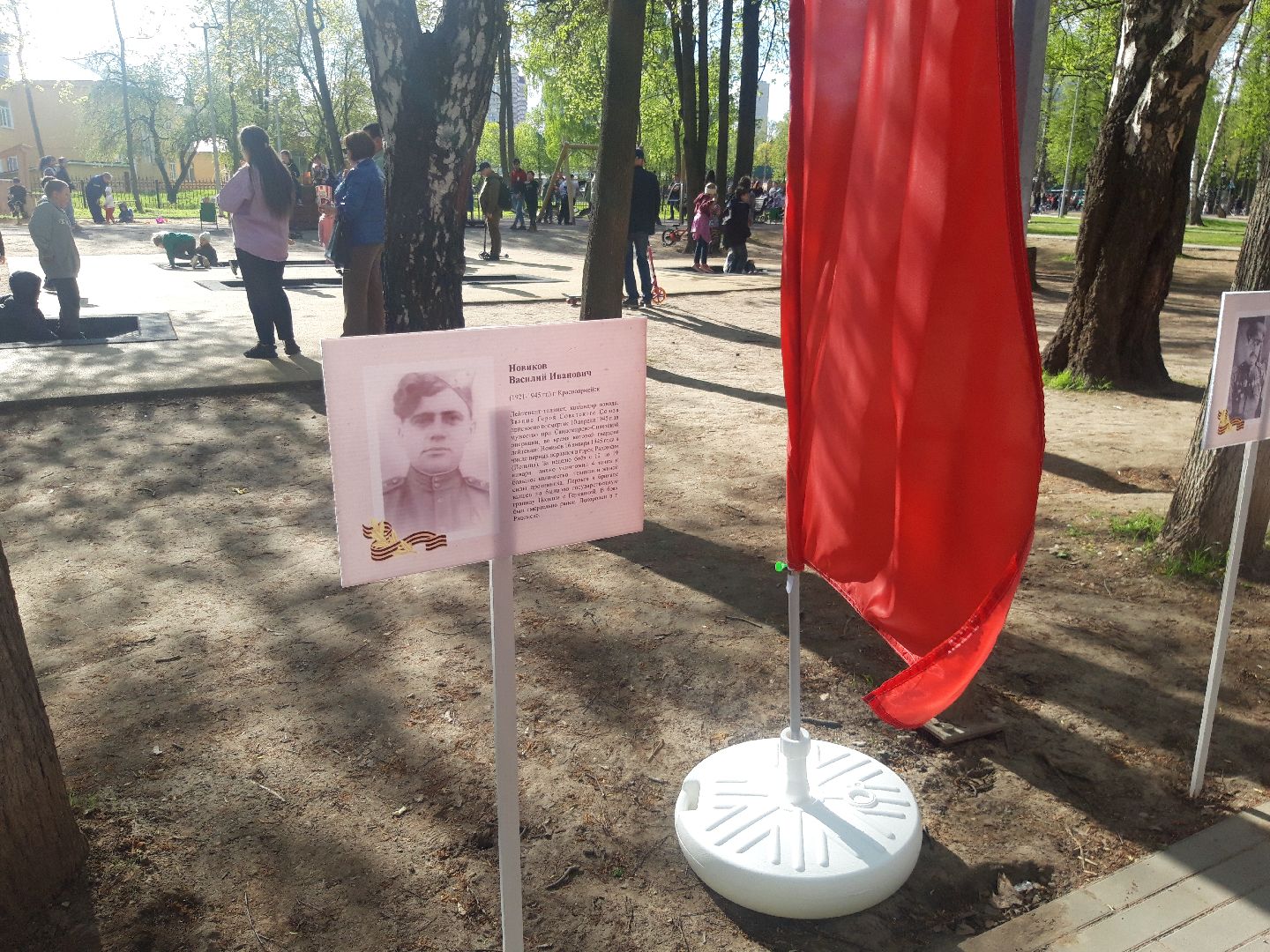 праздники, доброе дело,