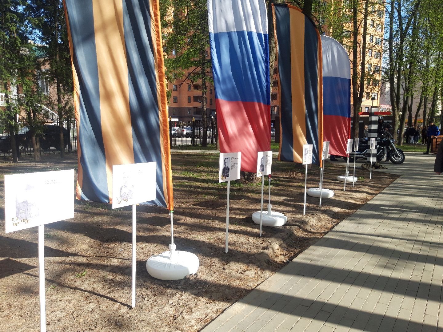 праздники, доброе дело,