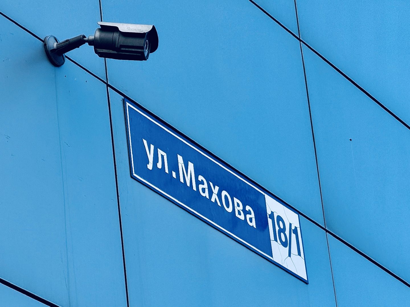 раменское, хоккей, женский хоккей, учитель, учительница, день учителя,