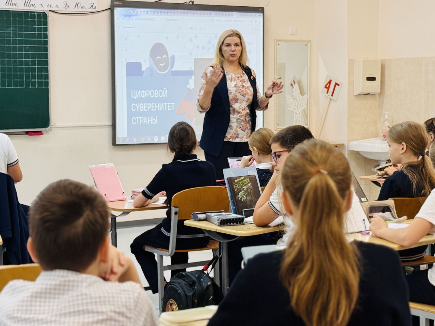 раменское, хоккей, женский хоккей, учитель, учительница, день учителя,