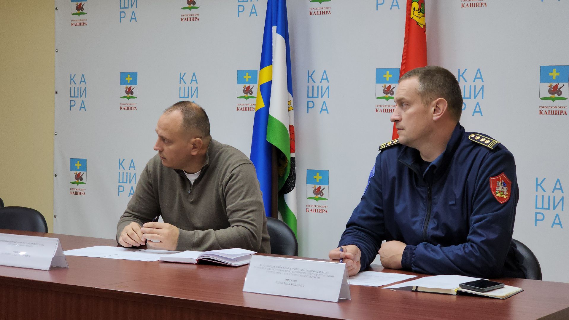 кашира, жкх, управдом, отопительный сезон, осенне-зимний период, отопление, горячая вода, уборка от снега,