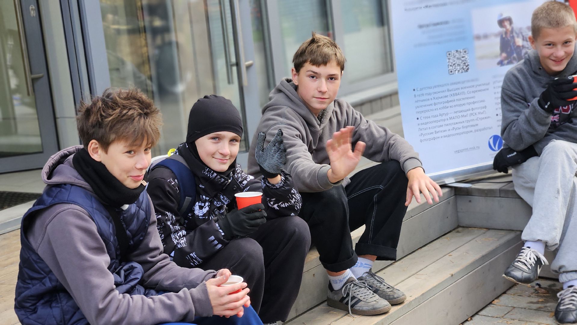 жуковский,  радиоуправляемые модели, самовар, чайная церемония,