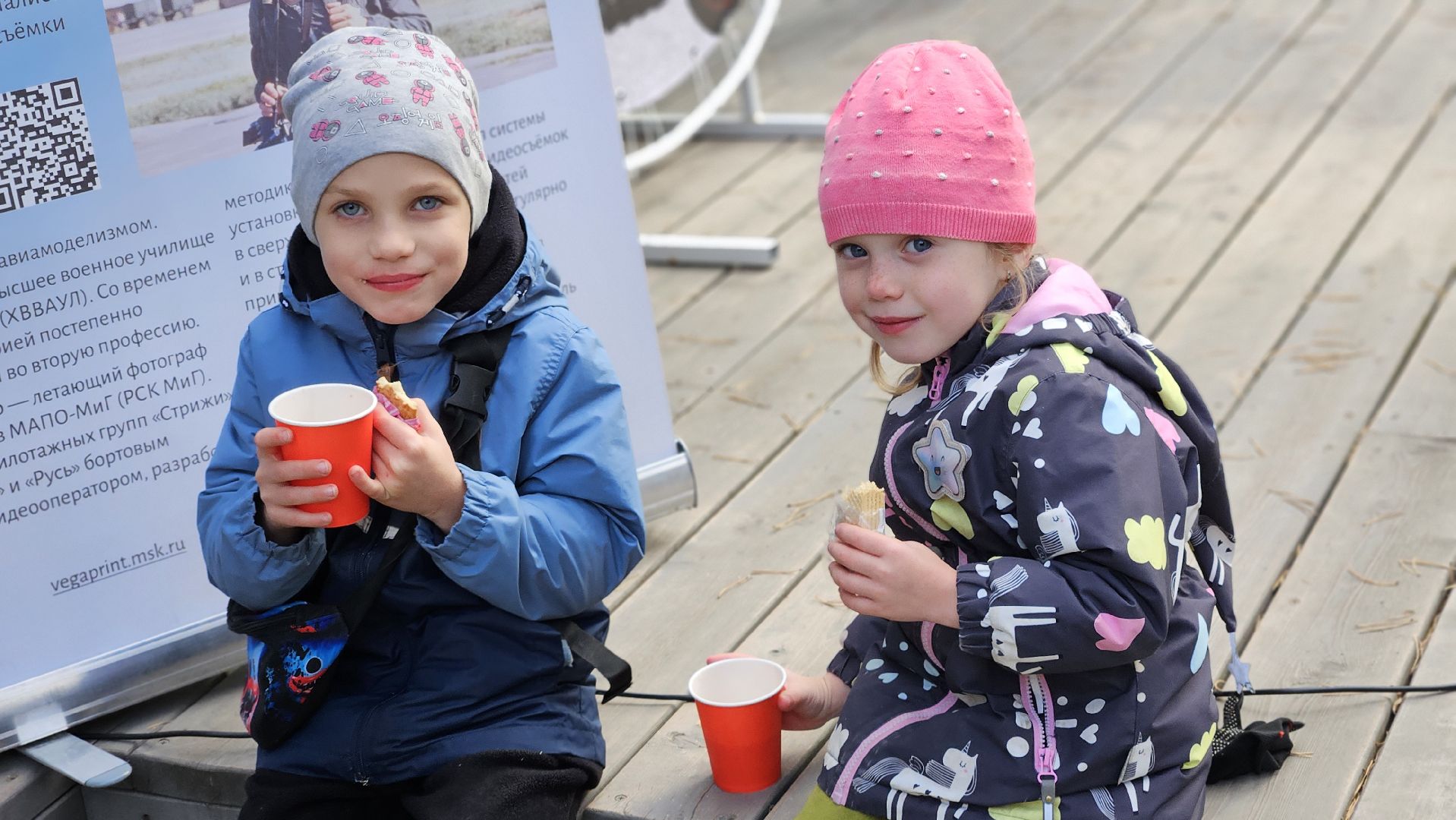 жуковский,  радиоуправляемые модели, самовар, чайная церемония,