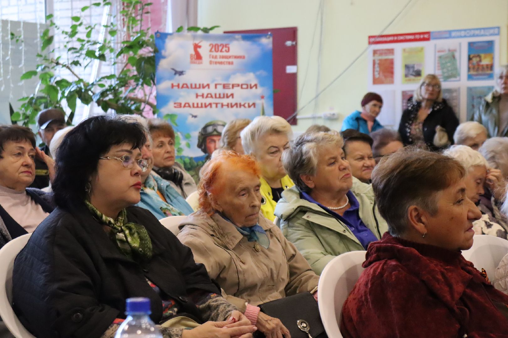 Зарайск, Выездная администрация,Активное долголетие,