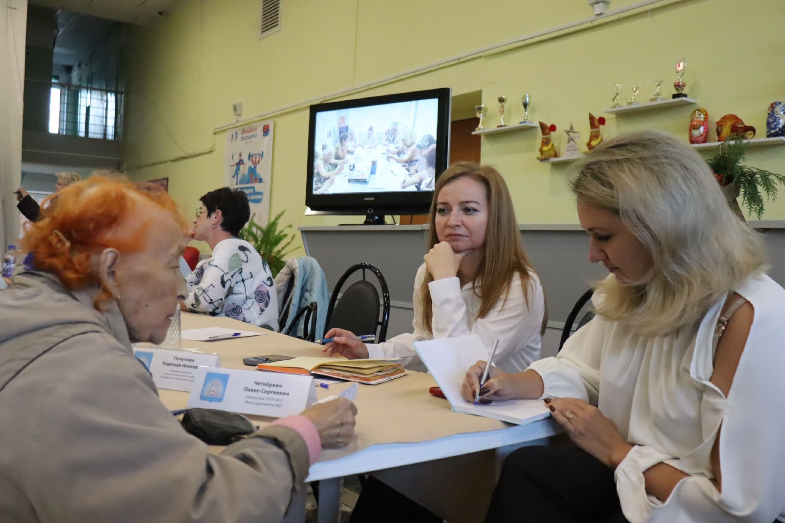 Зарайск, Выездная администрация,Активное долголетие,