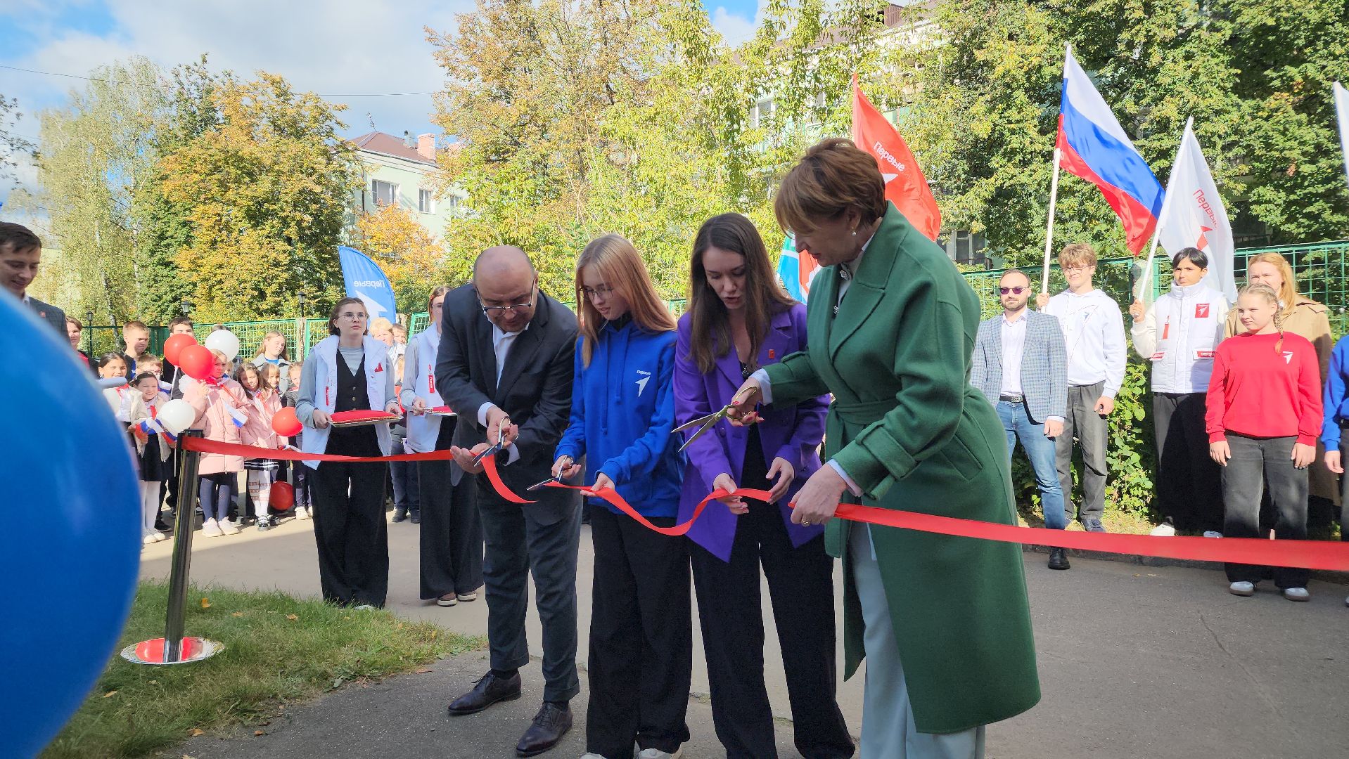 образование, движение первых, дети, центр детских инициатив, лосино-петровский,