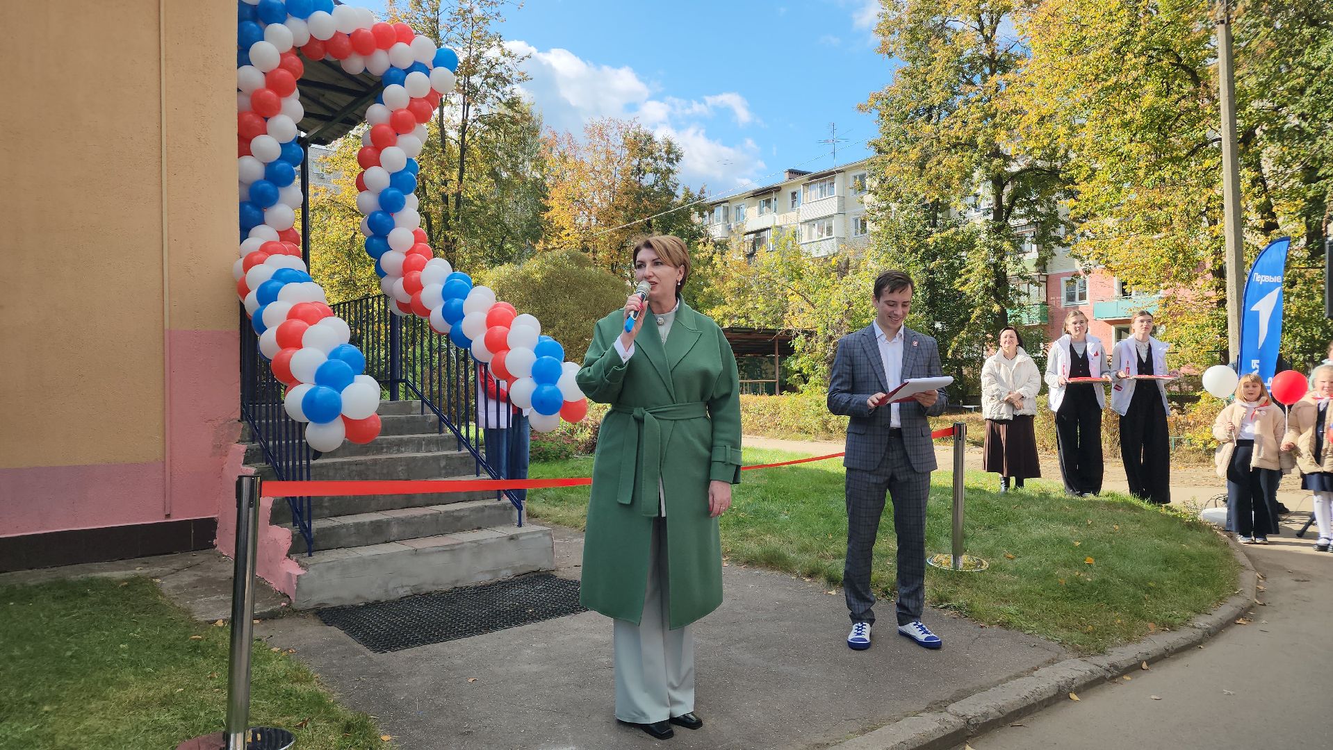 образование, движение первых, дети, центр детских инициатив, лосино-петровский,