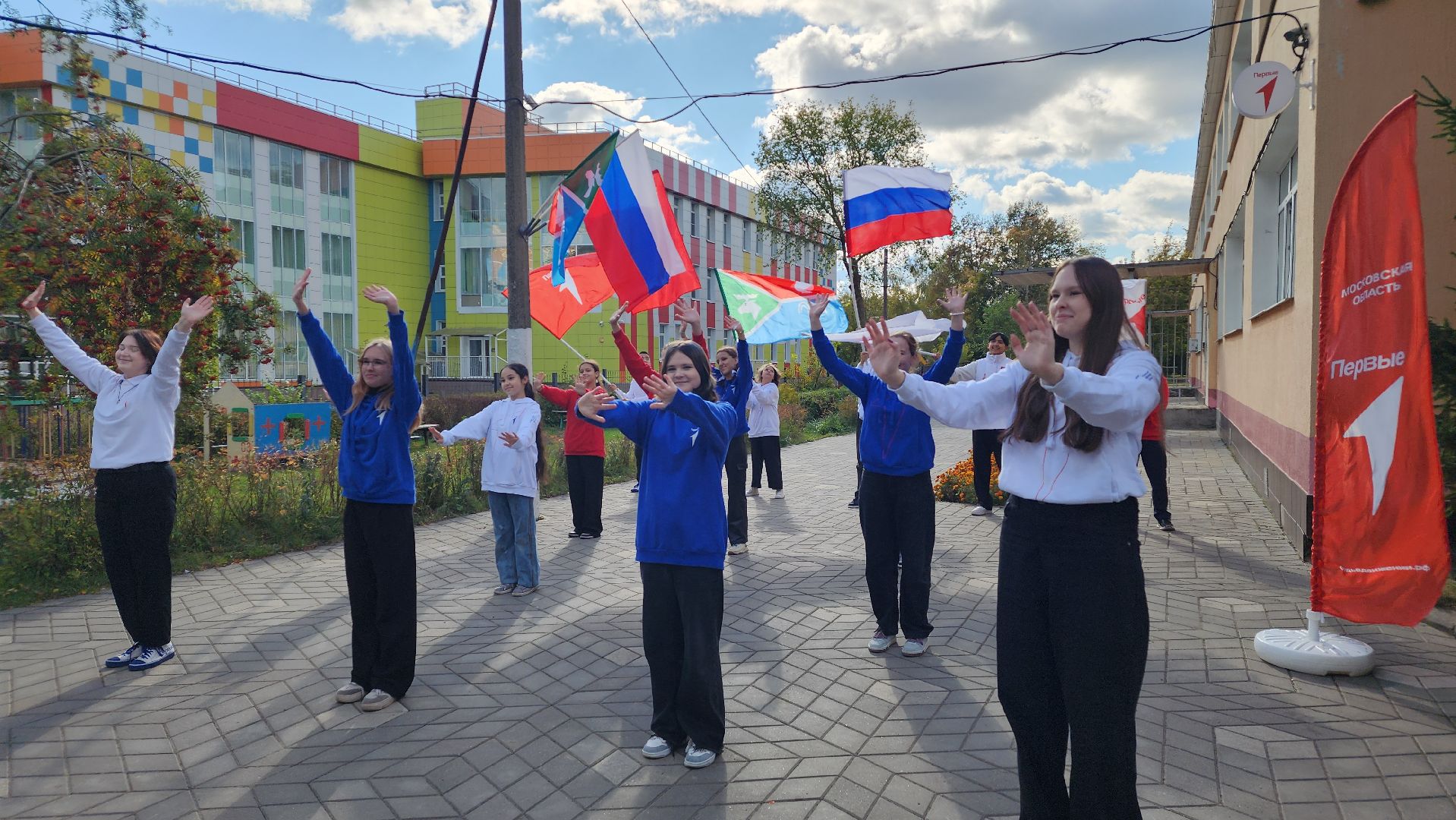 образование, движение первых, дети, центр детских инициатив, лосино-петровский,