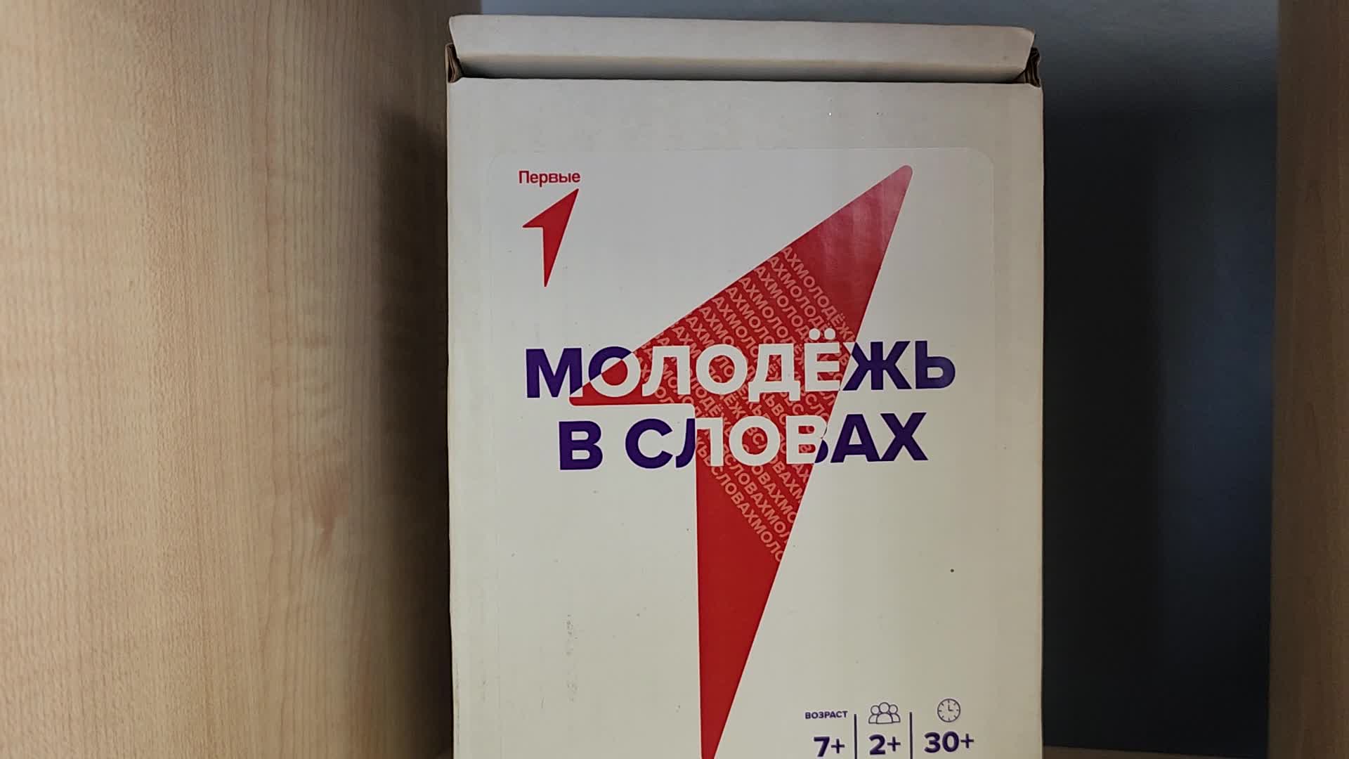 /mediabank_mount//81838/d0d9d90e43fe058f5ab8921699f94dd8.jpg